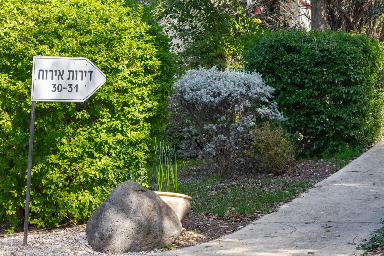 "Bakfar" Kfar Szold Country Lodging Villa Kefar Szold Luaran gambar
